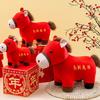 Horse Doll National Style Fabric High-Density PP Cotton Filling Doll Auspicious Year of The Horse Blessings Zodiac Doll Toy