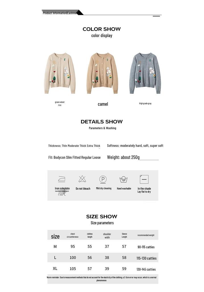 Women's Round Neck Embroidered Cashmere Cardigan - Autumn/Winter 2026: Gentle Style, Loose Fit, Slimming, Warm Outerwear