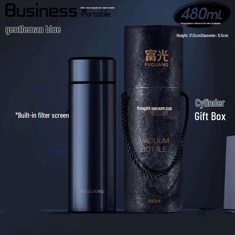 Fuguang 40480 Rongzhi Stainless Steel Vacuum Thermos