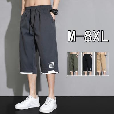 Plus Size Large Men's Shorts Summer Trendy Loose Men's Sports and Casual Pants Jorts Baggy Cargo Mens