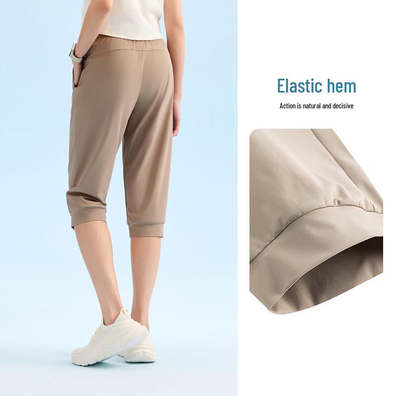 Anta Women's Ice Silk Sunscreen Sports Capris