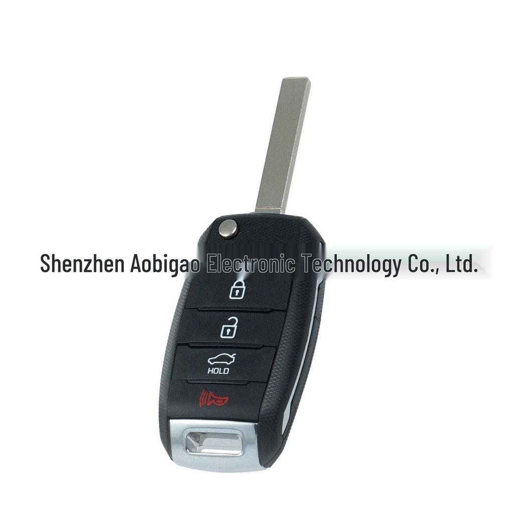 Compatible 3-Button Folding Remote Key for Kia Optima