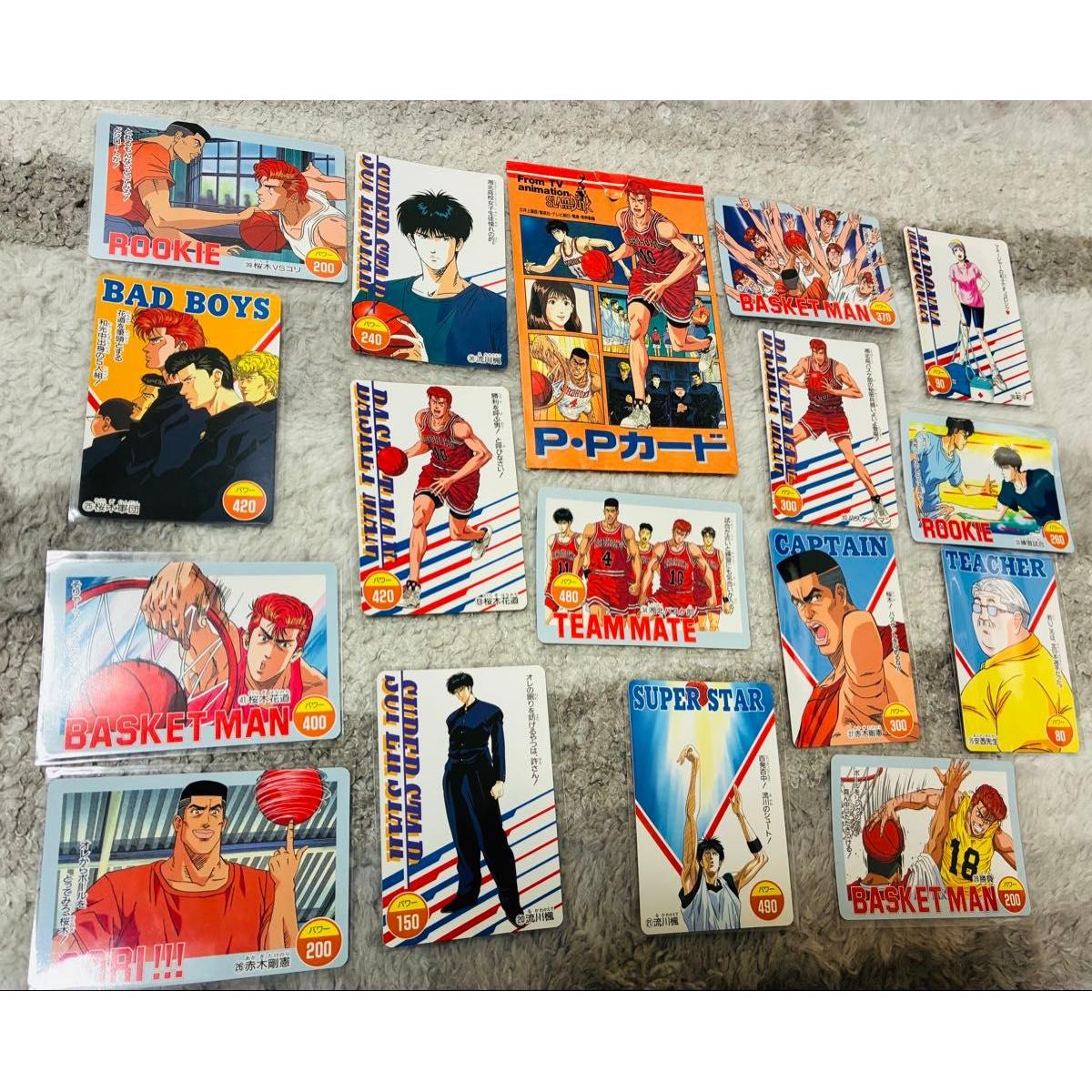 Used [Good Condition] Slam Dunk PP Card Set of 16