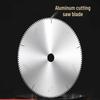 Jing Rong 12-inch Aluminum Saw Blade