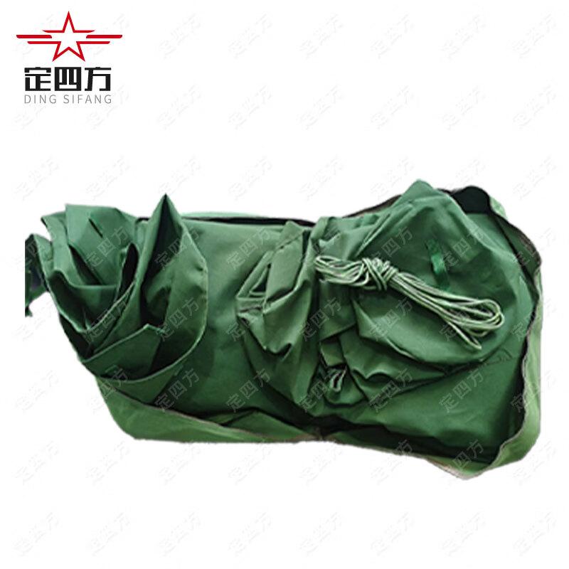 Green Canvas Military Equipment Protective Covers