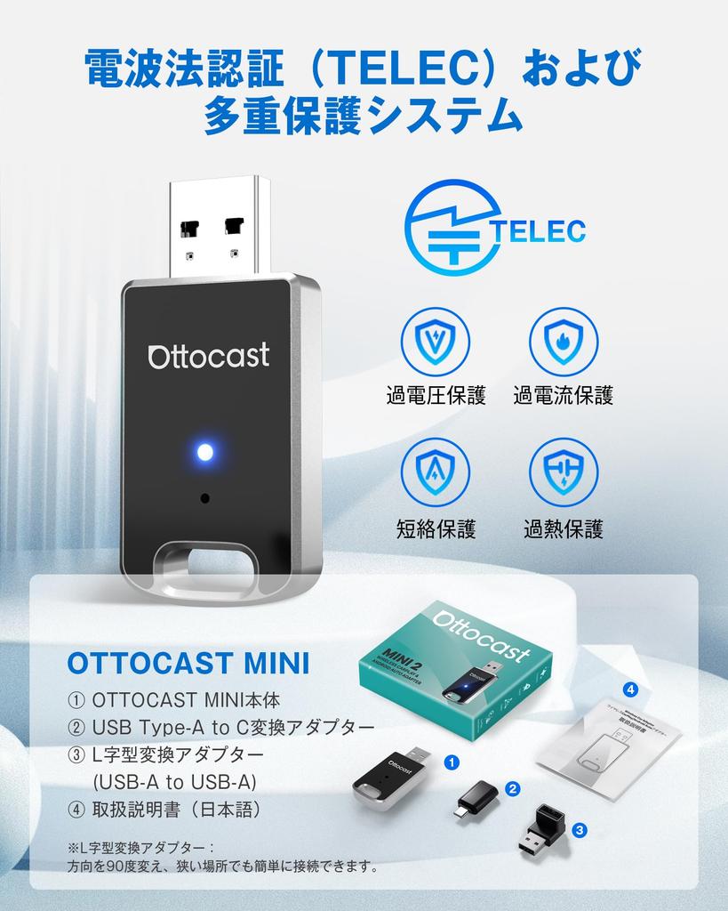 Ottocast Mini OTTOCAST Mini 2025 Newest CarPlay & AndroidAuto Wireless Adapter, Automatic Connection, Compatible
