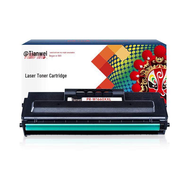 Tianwei Uyumlu HP W1660A Yüksek Kapasiteli Toner Kartuşu