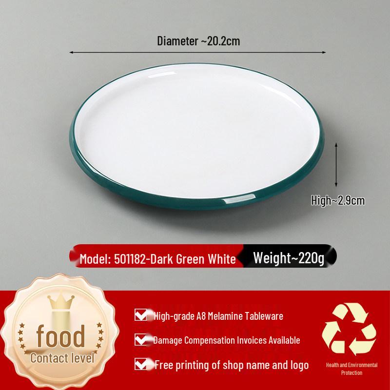 Two-Tone Melamine Round Plate for Restaurants and Hotels