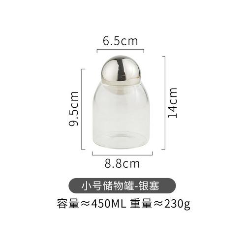 

Прозрачная стеклянная герметичная банка для хранения кофейных зерен Пробковая пробка Стеклянная бутылка для хранения Многозерновая емкость для хранения Бытовая