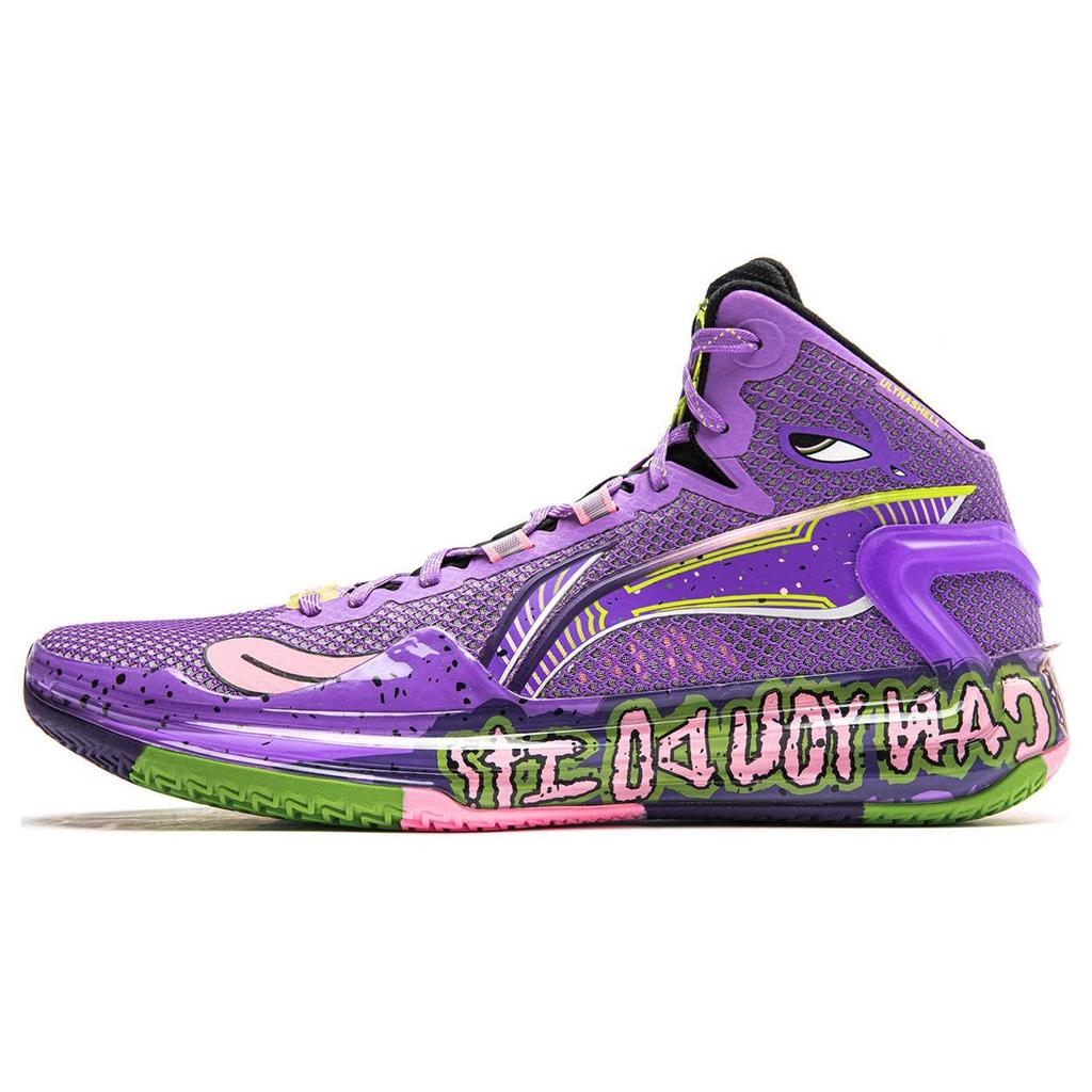 LiNing Blade 4 Super Dog Basketball Shoes Men Sneakers Purple Yellow ABAT139-8