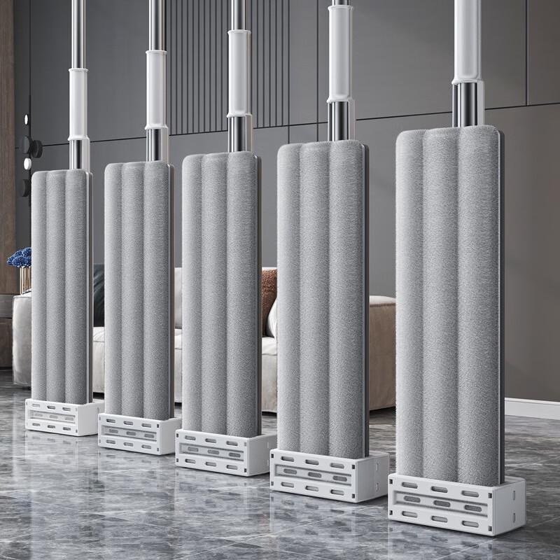 Household Flat Mop with 36cm Panel