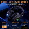 OW810 Black Wireless Gaming Headset, 3-in-1 Wireless Headphones with 5.3 Bluetooth, USB-A, and USB-C, 7.1ch, Lightweight, 30 Hours of Continuous Use,