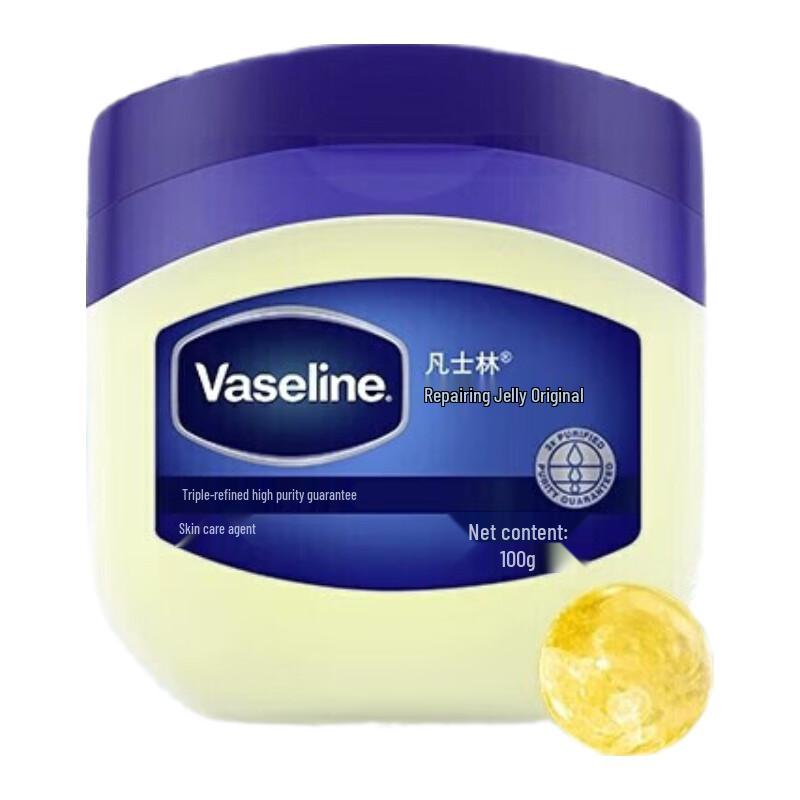Vaseline Repairing Jelly Original 100g