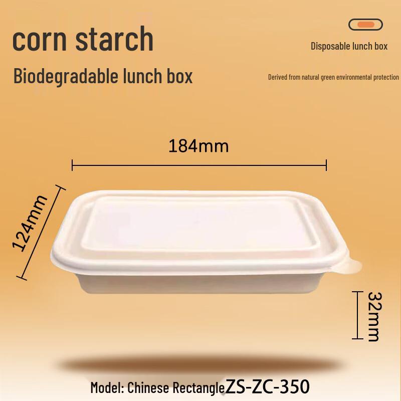 Wandaxia Biodegradable Disposable Food Containers