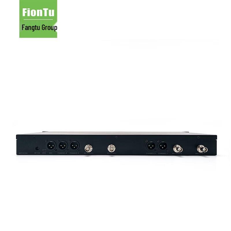 FionTu G20 Wireless 4-Channel Conference System (CN version)