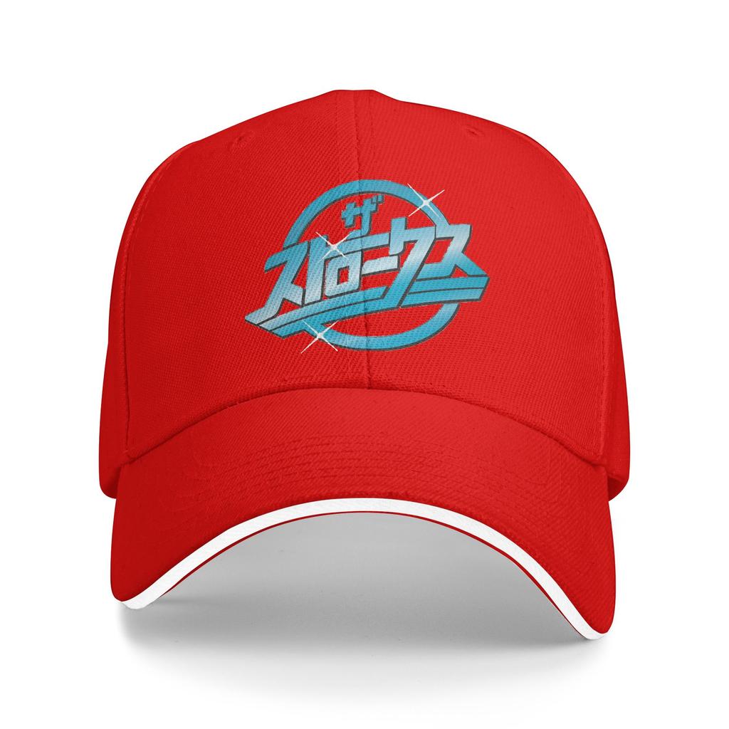 The Strokes Band Sun Baseball Cap Summer Casual Trucker Hat For Unisex-Teens Kpop Rock Snapback Cap