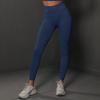 Women's High-Waist Seamless Knitted Yoga Pants - Hip-Lifting, Solid Color, Spring/Summer