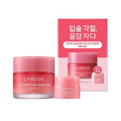 Lip Sleeping Mask EX Set Speciale ai Frutti di Bosco — 20 g + 3 g