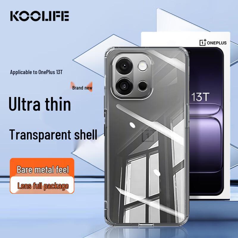 KOOLIFE OnePlus Full-Coverage TPU Phone Case