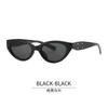 Cat Eye Shape Women's Sunglasses Retro Vintage Style UV400 Protection Sun Eyeglasses Female Travelling Hiking Male Sunglass