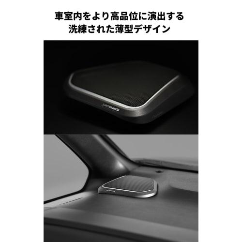 Pioneer Speaker TS-H100-NV for Noah/Voxy (for Cars with 90 Series 12 Speakers/6 Speakers) 2-way Carrozzeria