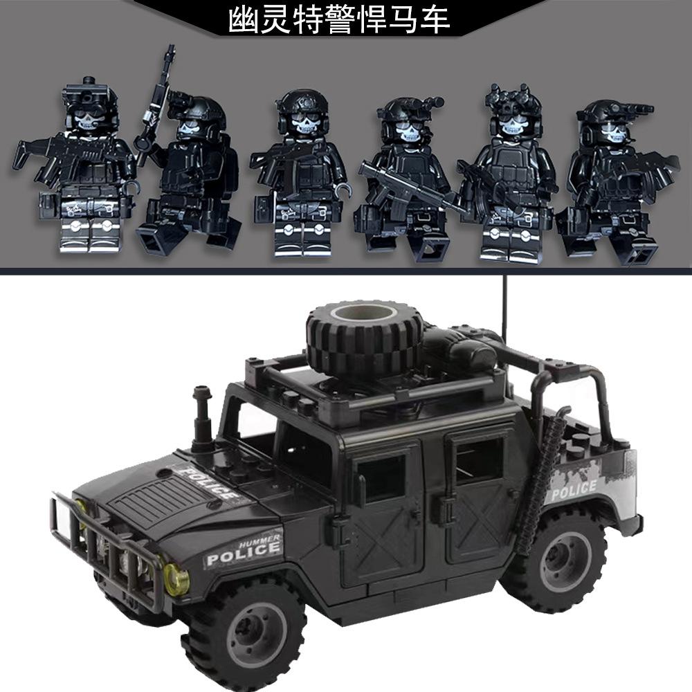 Ghost swat doll explosion-proof suit armor military building blocks, mini characters, toys, birthday gifts, cartoon characters.