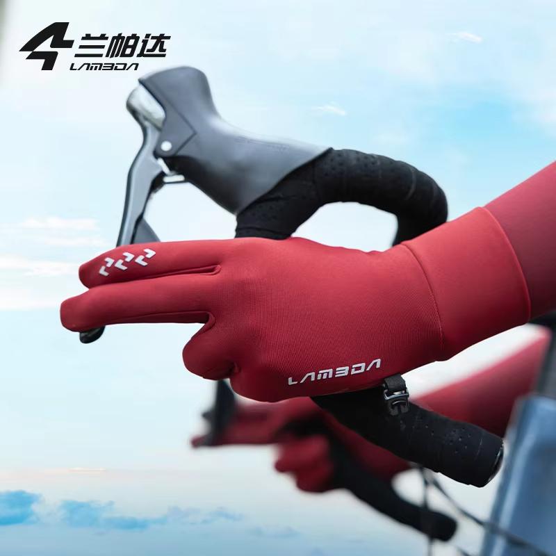 LAMEDA Winter Cycling Gloves for Men Thermal Bike Gloves Touchscreen Anti-Slip Full Finger Mountain Road Bicycle Riding Gloves