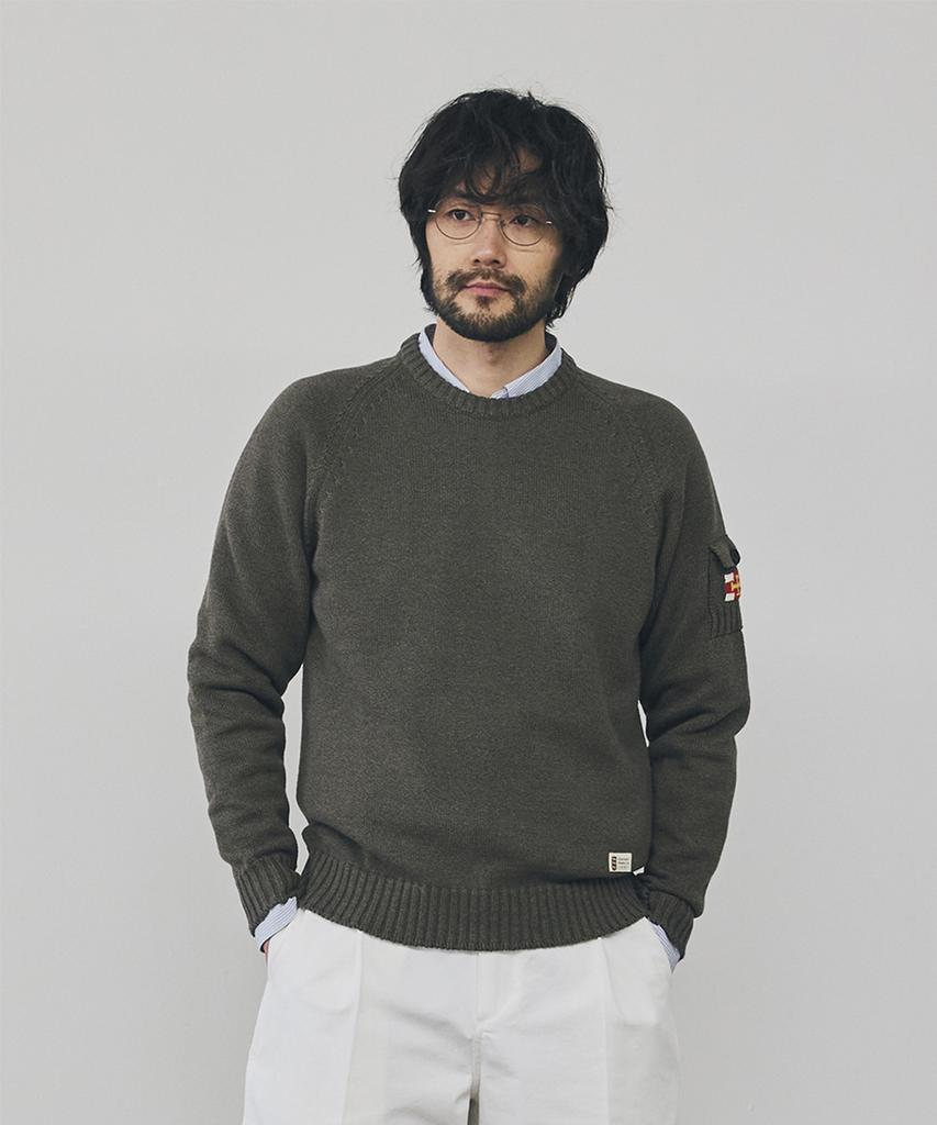 Geonjiulleunseu Cotton Raglan Pocket Sweater - Dark Khaki
