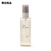 Sérum de Beleza com Introdução à Fermentação (Grande capacidade)100mL
