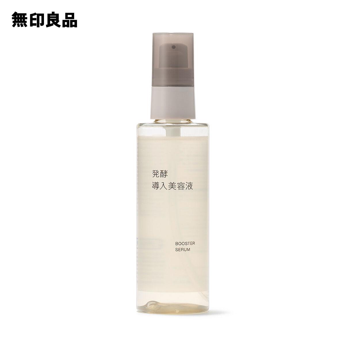 Fermentation Introduction Beauty Serum (Large Capacity)100mL