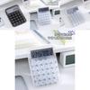 High-quality Large Screen Scientific Calculator With 12 Digit Display For Office Use