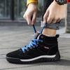 New Winter Men's Snow Boots Waterproof Men Winter Ankle Boots Big Size Plush Shoes Outdoor Hiking Shoe Warm Sneakers Men Shoes