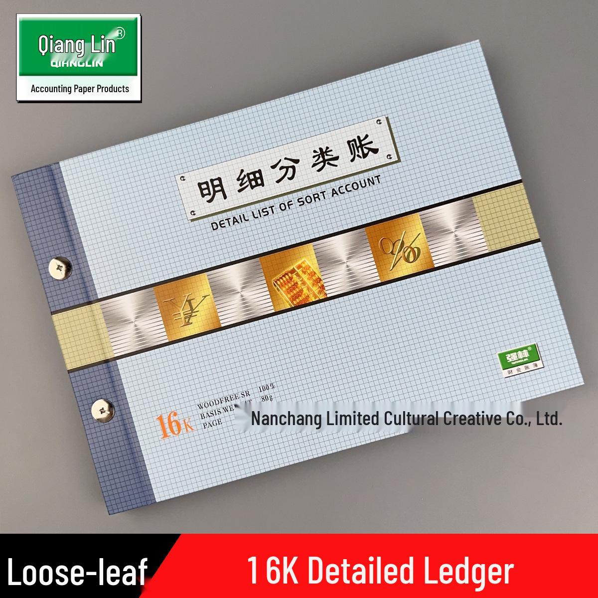 1708-16 Ledger Details 1