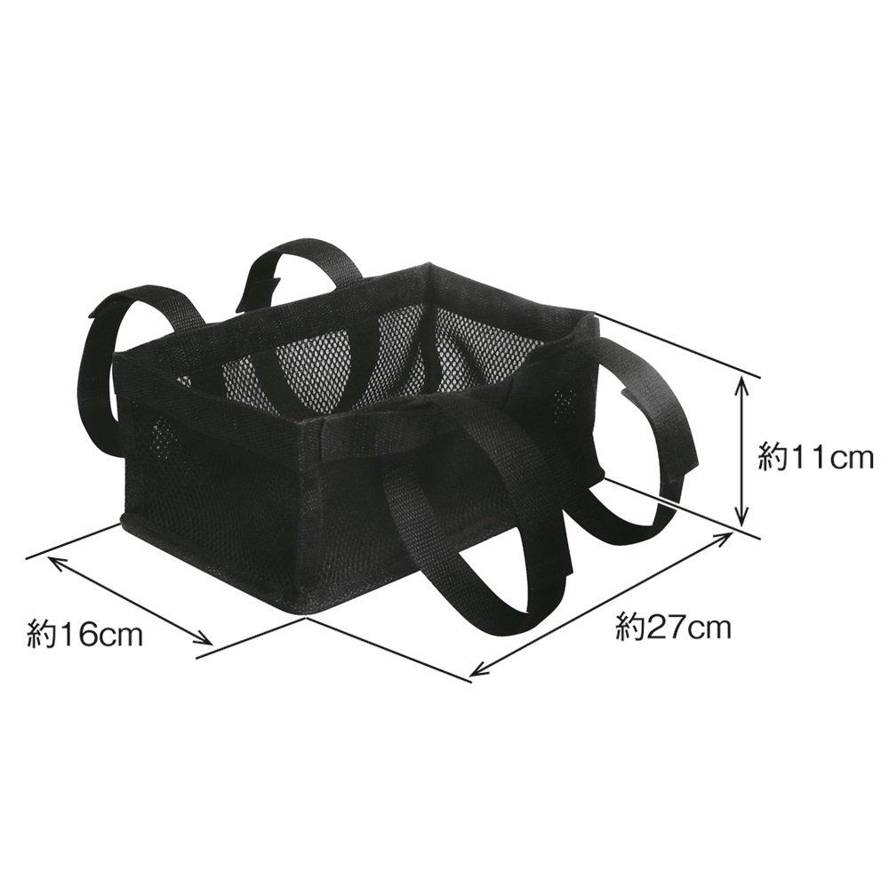 Tsuchiya Yak RV-68 Auto Aufbewahrungsnetz Tasche Armlehnennetz