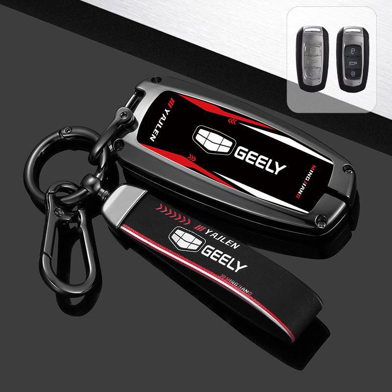 Premium Key Cover for Geely Emgrand: Fits Xingrui, Xingyue L, Binrui, Boyue, Binyue, GS Models.