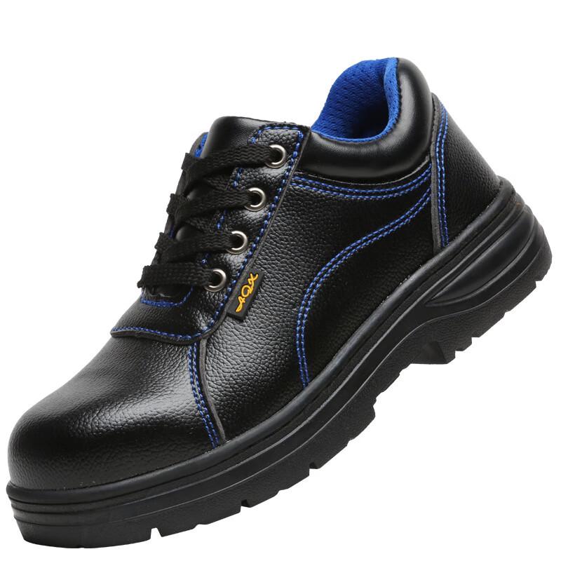 Lightweight Steel Toe Safety Shoes 36