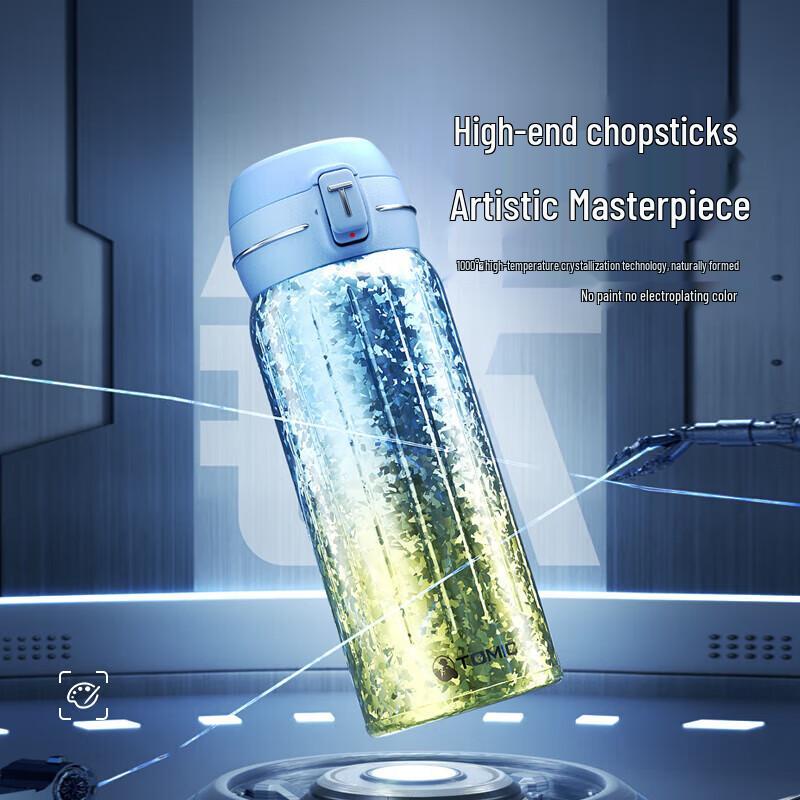 TOMIC 400ml Pure Titanium Insulated Pop-Up Travel Mug