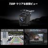 ATOTOZONE AC-HD03LR 720P HD Backup Camera, 180° Wide Angle, Rear View, Clear Night Vision, IP67 Waterproof for ATOTOZONE S8 Series