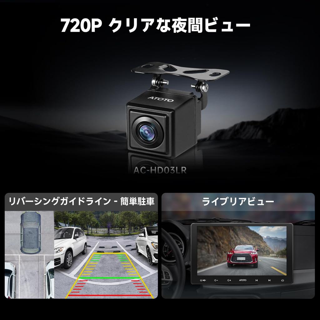 ATOTOZONE AC-HD03LR 720P HD Backup Camera, 180° Wide Angle, Rear View, Clear Night Vision, IP67 Waterproof for ATOTOZONE S8 Series