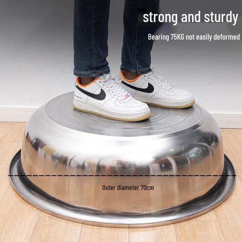 Linglong Bafang 70cm Extra Large Thickened 201 Stainless Steel Basin