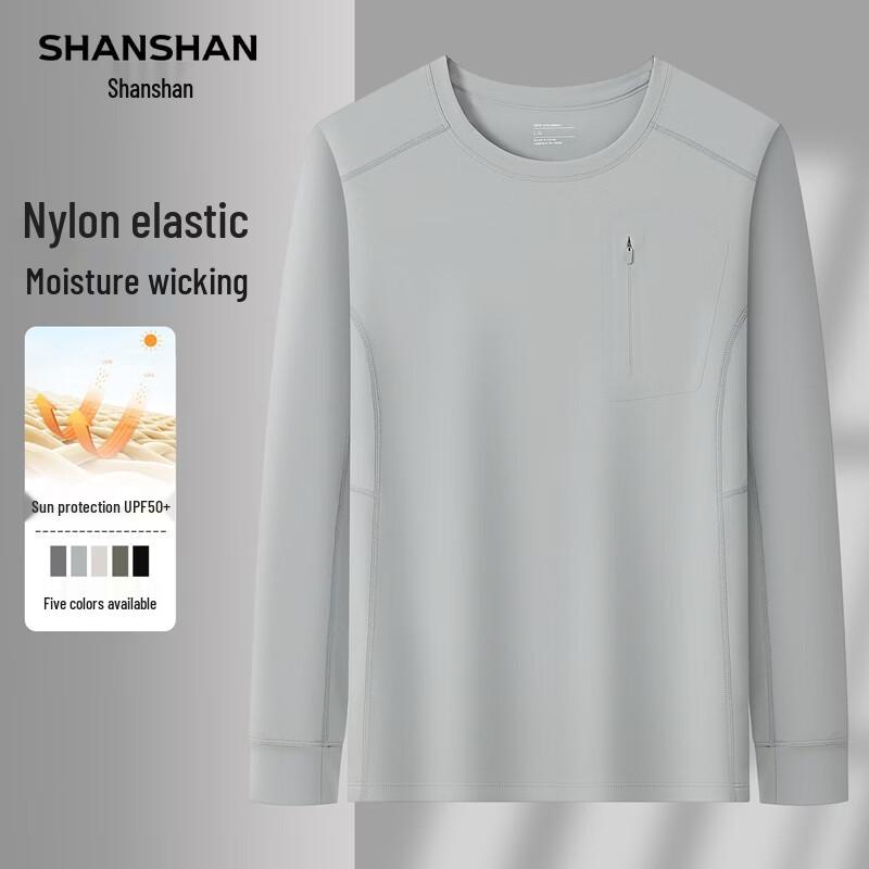 SHANSHAN Men s Moisture-Wicking Round Neck Long Sleeve T-Shirt 3XL