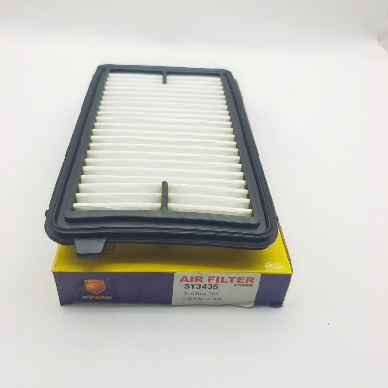 OE:165466LS0A Car Air Filter SY3435 For Nissan Sylphy e-POWER (B18) ( present) 1.2L-Oil Electric Hybrid