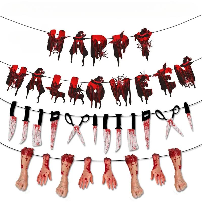 Halloween Party Banner - Bloody Knife/Weapon Horror Design, Welcome Halloween Banner, Haunted House Hanging Decor