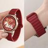 MaShi Magnetic Silicone Watch Bands & Smartwatch Charger for Huawei
