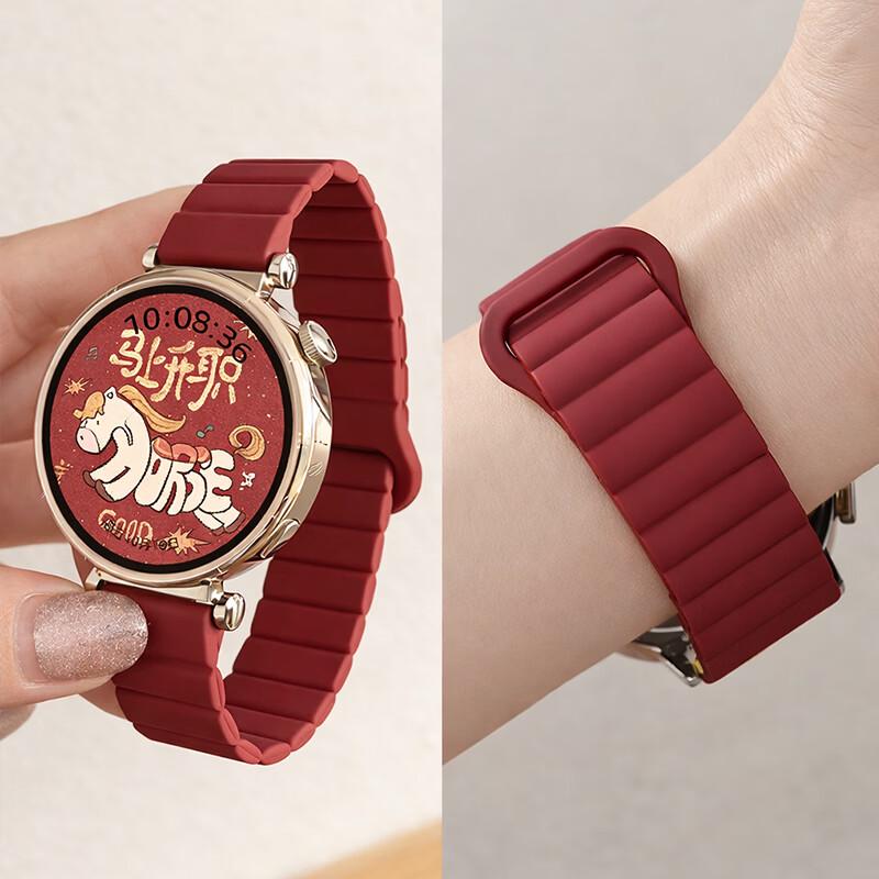 MaShi Magnetic Silicone Watch Bands & Smartwatch Charger for Huawei