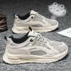 Men's Sneakers  New Summer Mesh Breathable Comfortable Platform Shoes Fashion Designer Mens Running Shoes Tenis Masculino