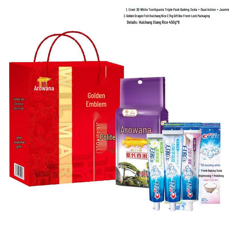 Crest Whitening Toothpaste 3-Pack
