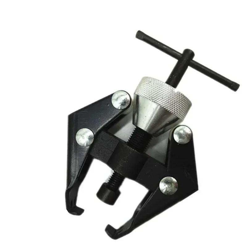 

Automobile Wiper Arm Puller Wiper Two-claw Wiper Arm Remover Arm Remover Battery Clamp Puller Remover