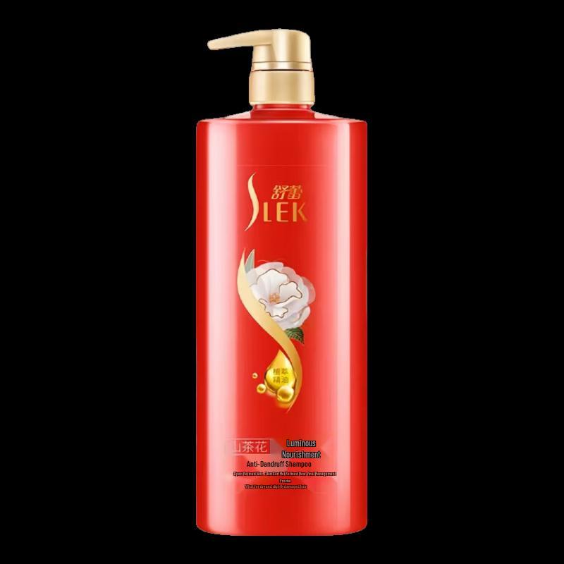 Slek Plant Essential Oil Hair & Body Wash Gift Set