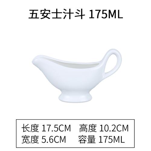 Creative Ceramic Milk Jug Coffee Latte Milk Frother Barista Pull Flower Condensed Milk Can Home Solid Color Coffee Accessories